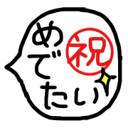 003