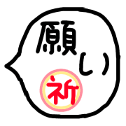 006
