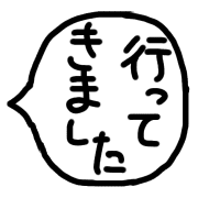 013