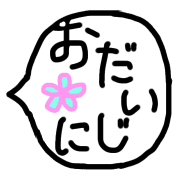 023