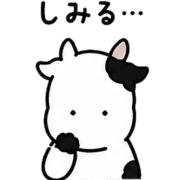 012