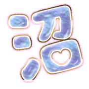 288