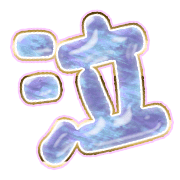 302