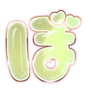 075