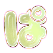 076