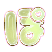 080