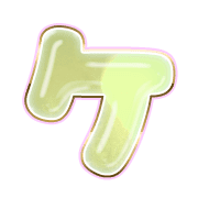 089