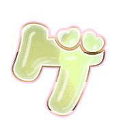 139