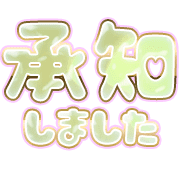 275