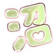 288