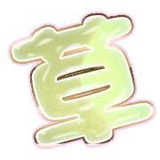 294