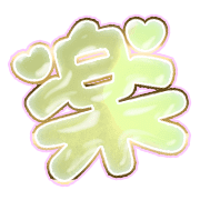 296