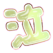 302