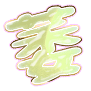 303