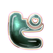 157