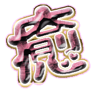 292