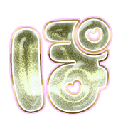 080