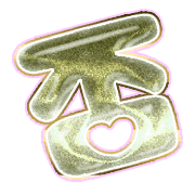 285