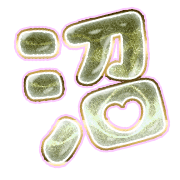 288