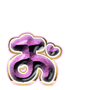 051