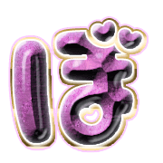 075