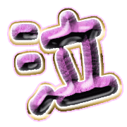 302