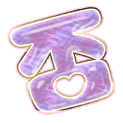 285