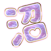 288