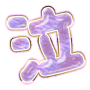 302