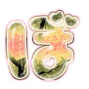075