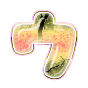 083