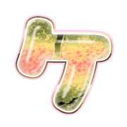 089