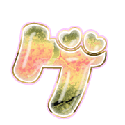 139