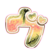 266