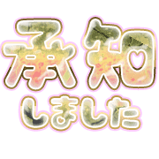 275
