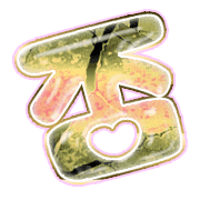 285