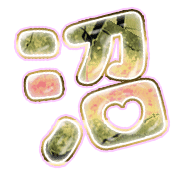 288