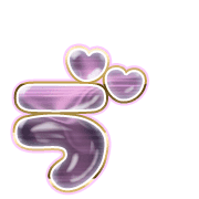 267