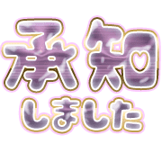 275