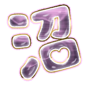 288