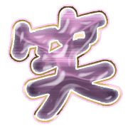 293