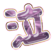 302