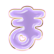 031