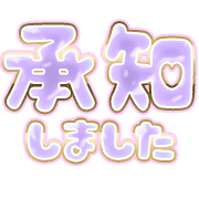 275