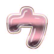 083
