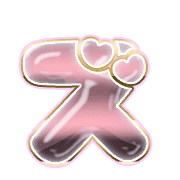 143