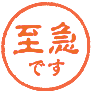 282