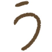 003