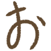 005