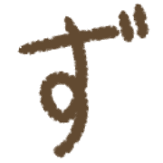 063